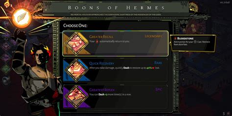 hermes legendary boon